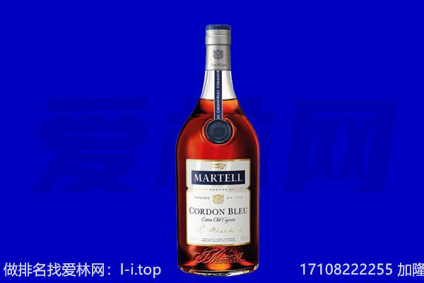 来宾回收洋酒
